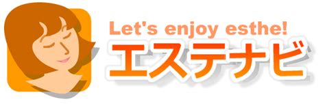 名古屋 メンズエステ ナビ|名古屋駅周辺 総合メンズエステランキング